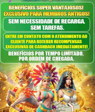 Download gratuito do app da 8ll