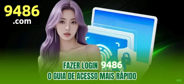 Como instalar o app da 8ll